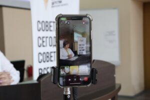 Новая философия воспитания: Горизонты развития