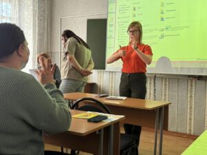 Неделя психологии