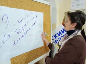 Неделя психологии