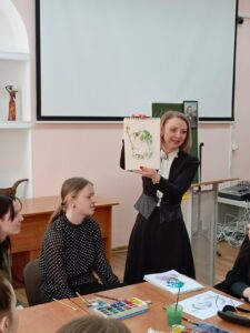 Интегрированный урок