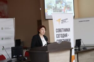 Новая философия воспитания: Горизонты развития