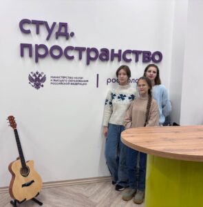 Тренинг