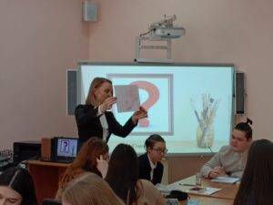 Интегрированный урок