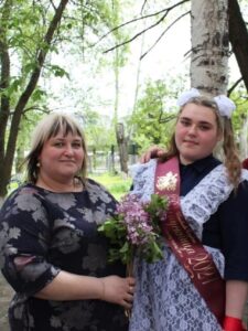 Всероссийский фотоконкурс Я и моя мама