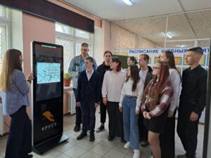 Без срока давности