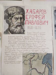конкурс плакатов, на тему "На встречу солнцу"