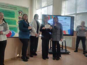 Областная научно-практическая конференция обучающихся и педагогических работников, приуроченная к Дню науки "Путь к успеху: Наука. Образование. Профессия"