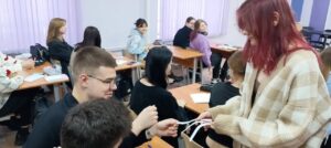 «Неделя толерантности»