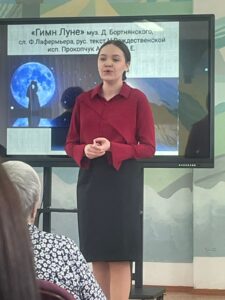 Всё начинается с любви