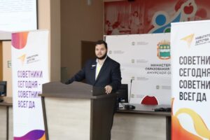 Новая философия воспитания: Горизонты развития