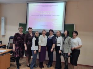 Областная научно-практическая конференция обучающихся и педагогических работников, приуроченная к Дню науки "Путь к успеху: Наука. Образование. Профессия"