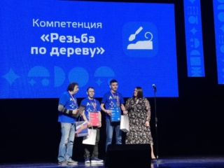 Закрытие чемпионата Абилимпикс