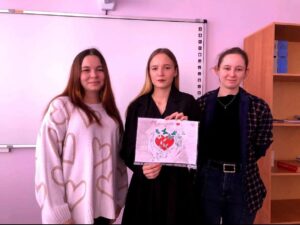 «Неделя толерантности»