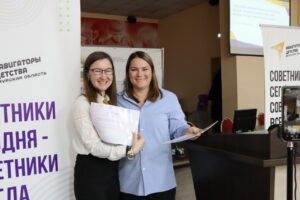 Новая философия воспитания: Горизонты развития