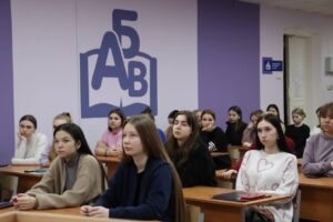 450-летие со дня выхода первой «Азбуки»