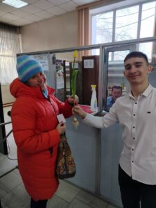 С праздником