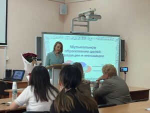 Музыкальное образование: баланс традиций и инноваций