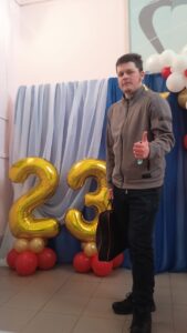 фотозона 23.02