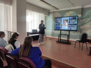 конференция по практике