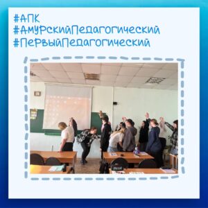 День настольных игр: Отдыхаем от интернета вместе!