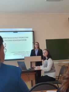Областная научно-практическая конференция обучающихся и педагогических работников, приуроченная к Дню науки "Путь к успеху: Наука. Образование. Профессия"