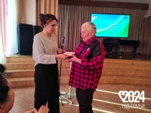Научно-практическая конференция «Семья и социум»