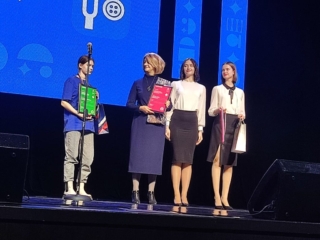Закрытие чемпионата Абилимпикс