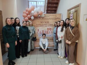 БлагоЗвучие