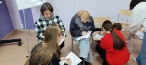 «Неделя толерантности»