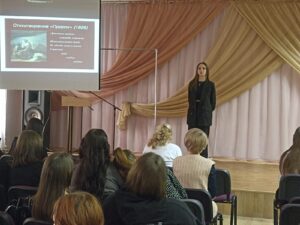 Литературная гостиная