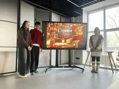Строки Первых