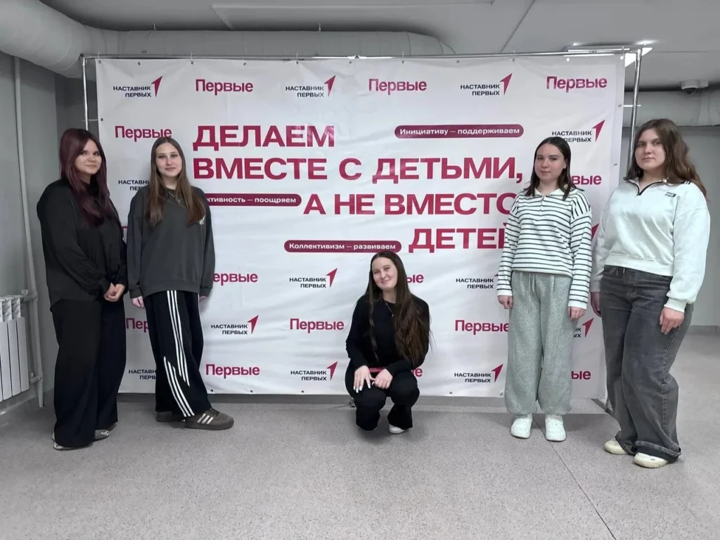 От полезных знаний к реальным действиям