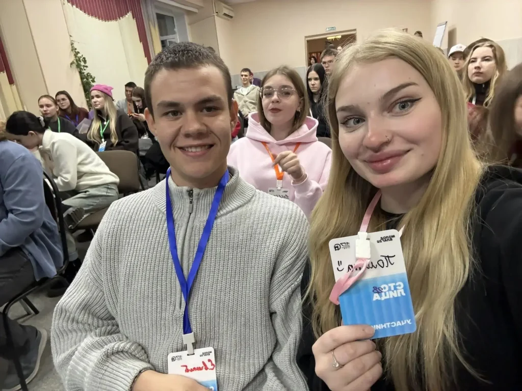 Столица 28