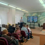 адаптация