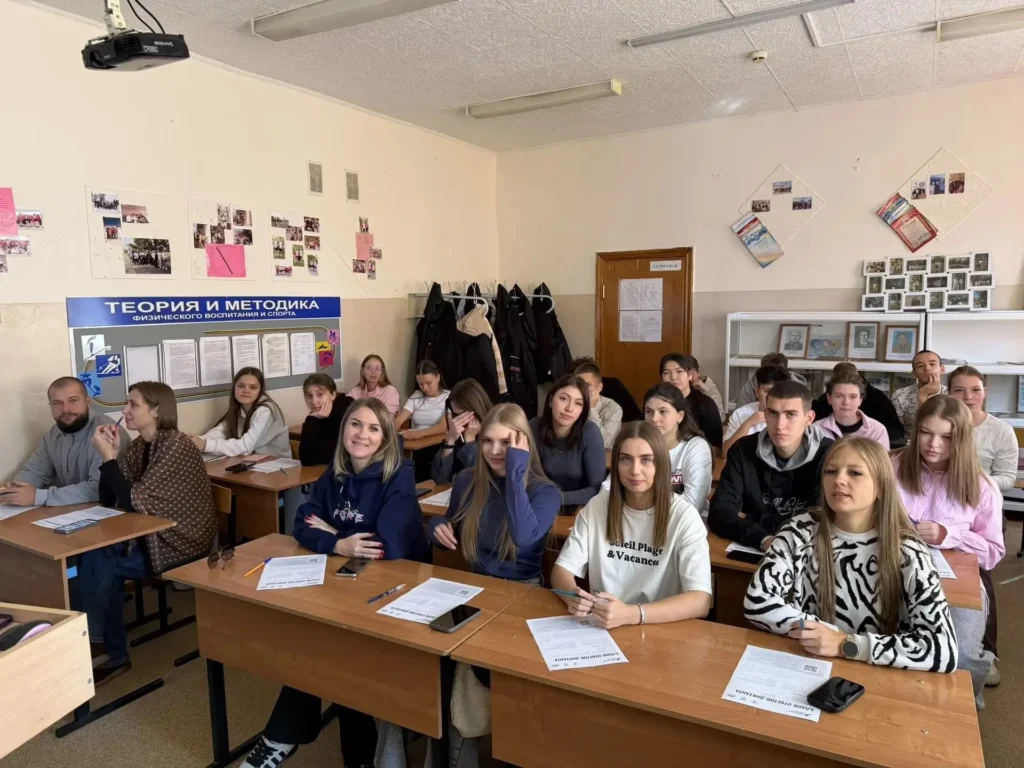 Всероссийский спортивный диктант: проверяем знания и заряжаемся азартом