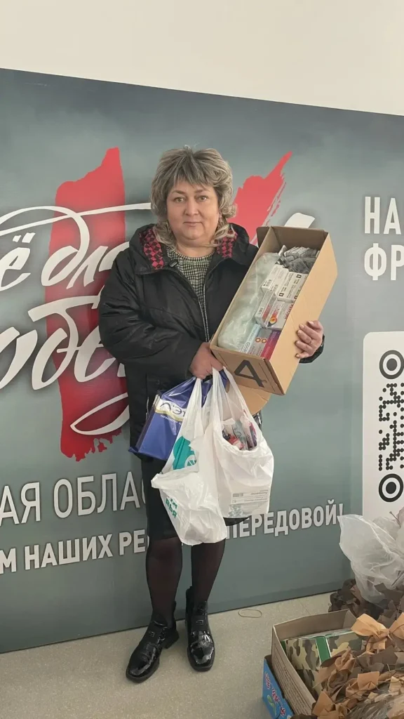 Аптечка для Победы