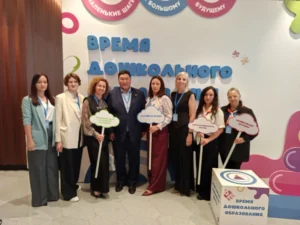 Форум