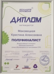 apk28.ru