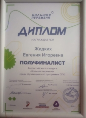 apk28.ru