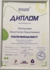 apk28.ru
