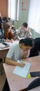 Неделя психологии